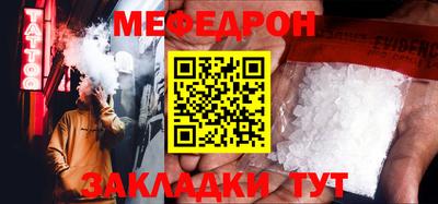 твердый Малгобек