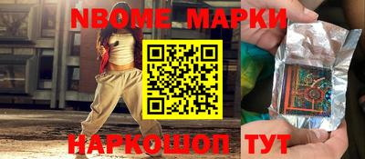 MDMA Premium VHQ Малоярославец