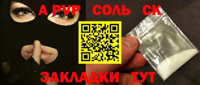 MDMA Premium VHQ Малоярославец