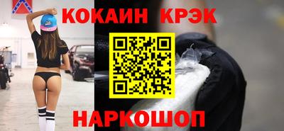твердый Малгобек