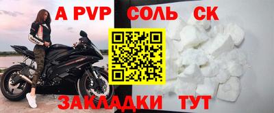 твердый Малгобек