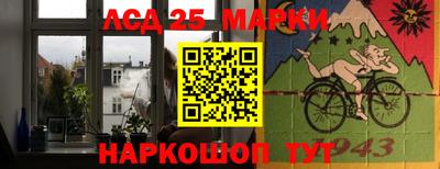 твердый Малгобек