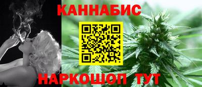 твердый Малгобек