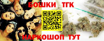 MDMA Premium VHQ Малоярославец
