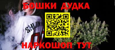 MDMA Premium VHQ Малоярославец