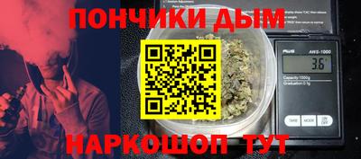 твердый Малгобек