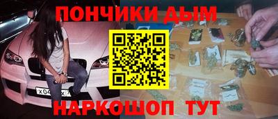 MDMA Premium VHQ Малоярославец