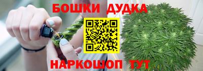 твердый Малгобек