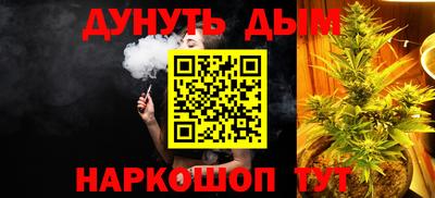 MDMA Premium VHQ Малоярославец