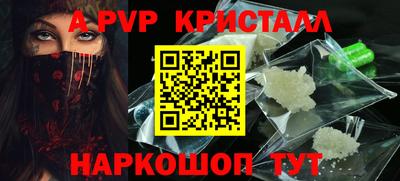 дурь Мариинск
