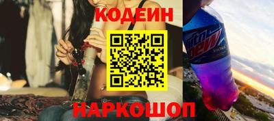 дурь Мариинск