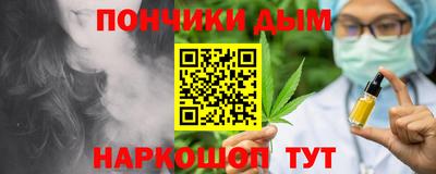 MDMA Premium VHQ Малоярославец