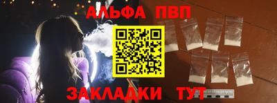 твердый Малгобек