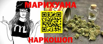 MDMA Premium VHQ Малоярославец