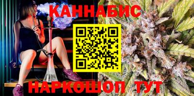 твердый Малгобек