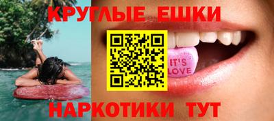 дурь Мариинск