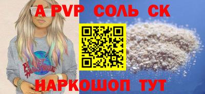 MDMA Premium VHQ Малоярославец