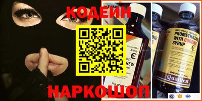 дурь Мариинск