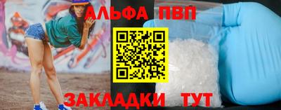 MDMA Premium VHQ Малоярославец