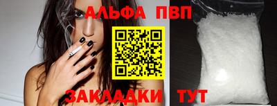 MDMA Premium VHQ Малоярославец