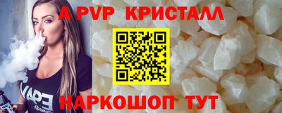 дурь Мариинск