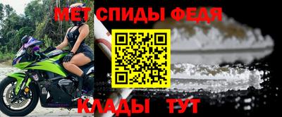 дурь Мариинск