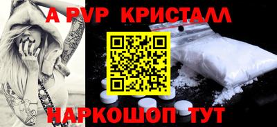 дурь Мариинск