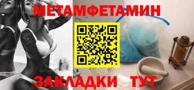 твердый Малгобек