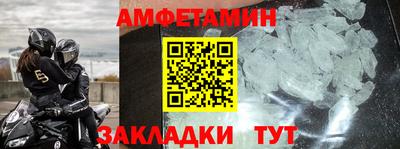 дурь Мариинск
