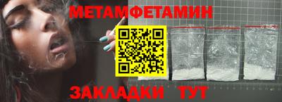 MDMA Premium VHQ Малоярославец