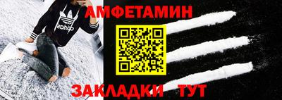 твердый Малгобек