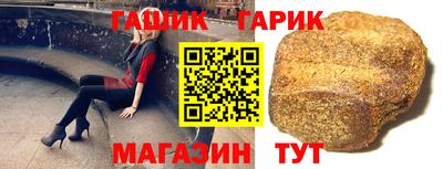дурь Мариинск