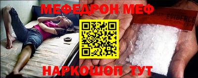 твердый Малгобек