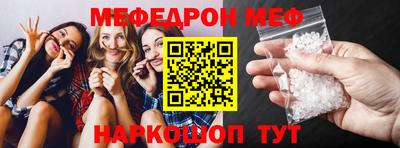 твердый Малгобек