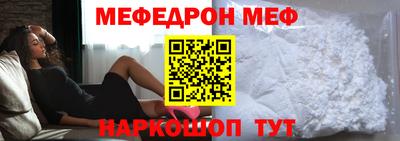 MDMA Premium VHQ Малоярославец