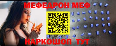 твердый Малгобек